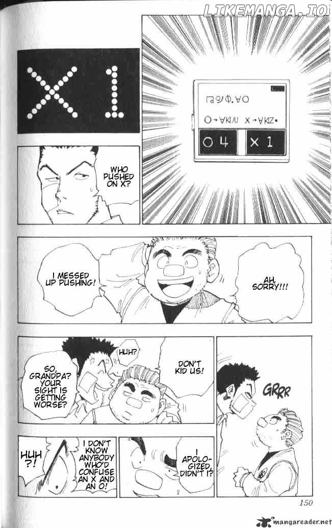 Hunter x Hunter, Chapter 16 image 05